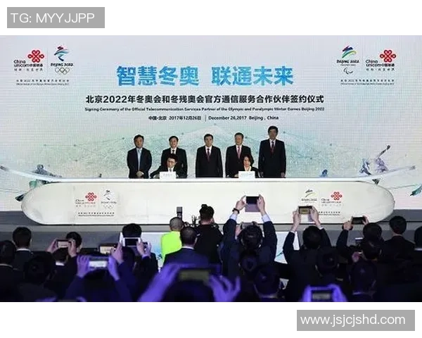 北京排球队的节奏争议引发热议球迷与专家各执己见