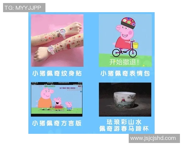 小猪佩奇化身足球明星纹身设计灵感分享与创意解析