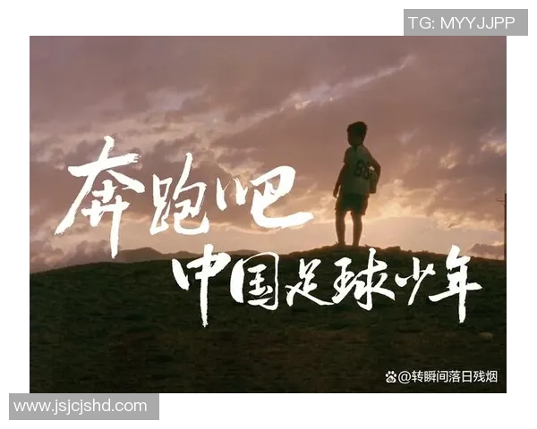 足球明星的励志语录激励你追梦的每一步 足球明星的励志语录激励你追梦的每一步