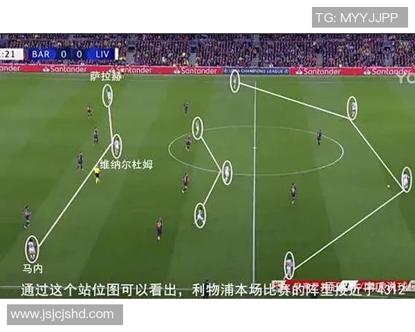 武汉篮球队与深圳篮球队赛后复盘分析团队配合与战术执行的关键因素