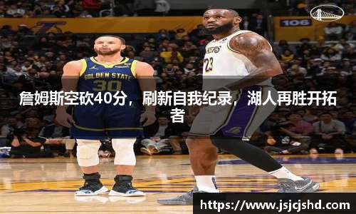 BB贝博艾佛森