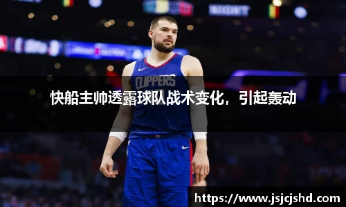 BB贝博ballbet