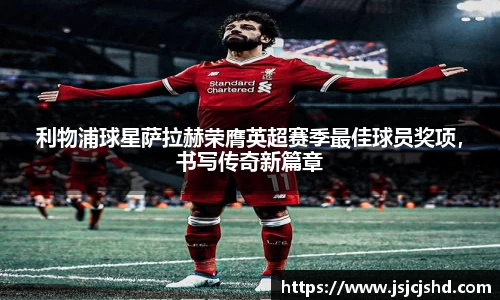 BB贝博登录入口