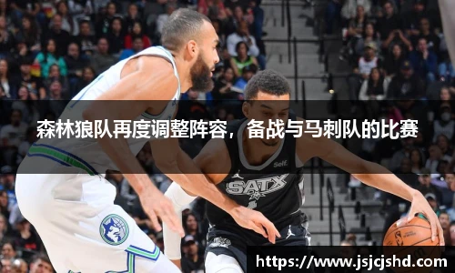 BB贝博ballbet