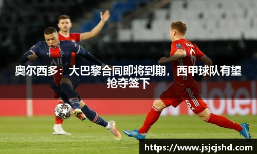 BB贝博登录入口