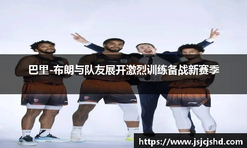 BB贝博艾佛森