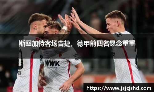 BB贝博登录入口