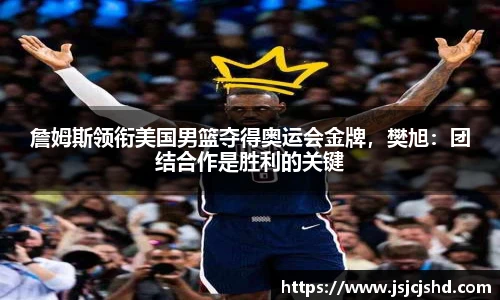 BB贝博登录入口