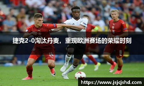 BB贝博ballbet