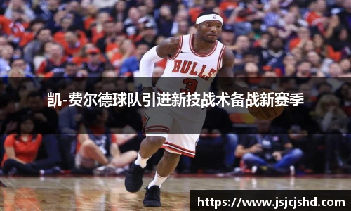 BB贝博ballbet
