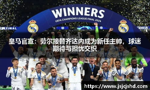 BB贝博登录入口