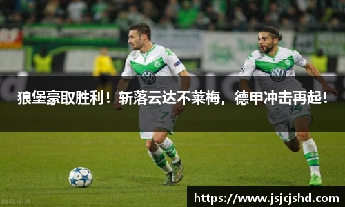 BB贝博ballbet