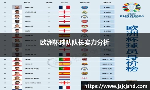 BB贝博登录入口