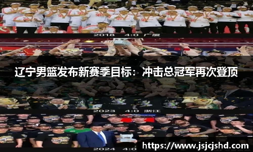 BB贝博ballbet
