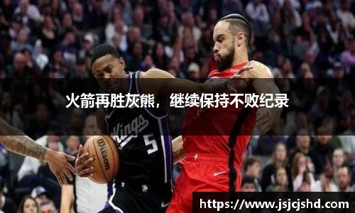 BB贝博ballbet