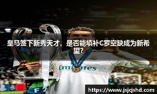 BB贝博ballbet