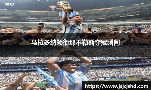 BB贝博ballbet