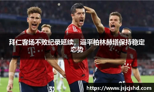 BB贝博ballbet
