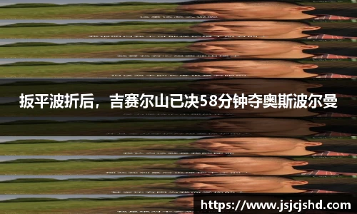 BB贝博登录入口
