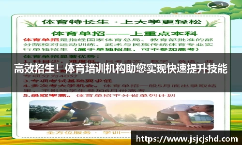 BB贝博登录入口