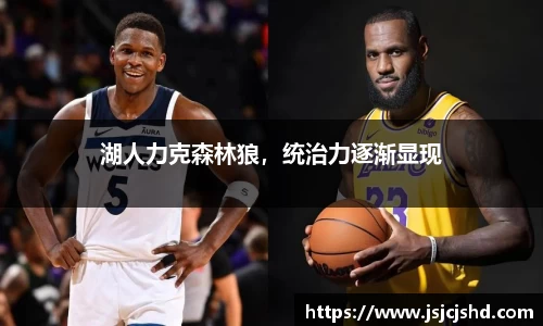 BB贝博ballbet