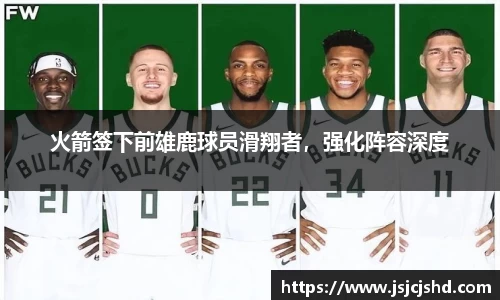 BB贝博登录入口