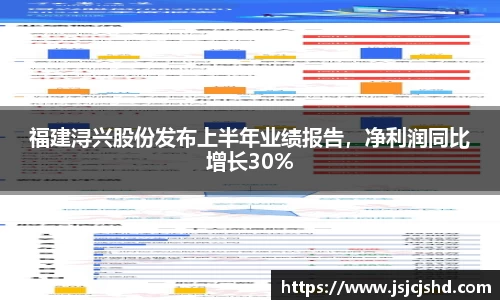 BB贝博艾佛森