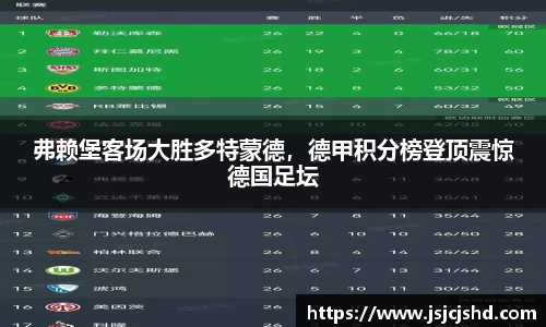 BB贝博登录入口