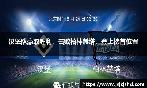 BB贝博登录入口