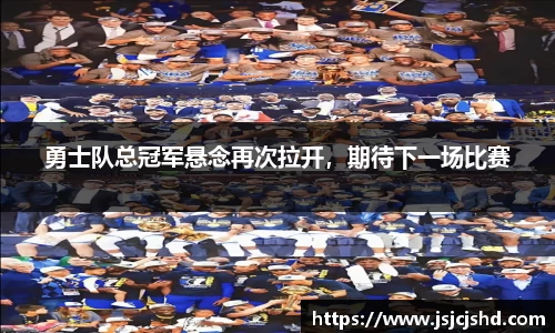 BB贝博艾佛森