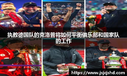 BB贝博ballbet