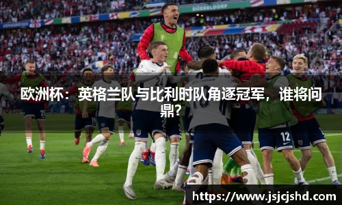 BB贝博登录入口