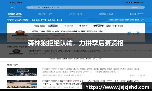 BB贝博登录入口