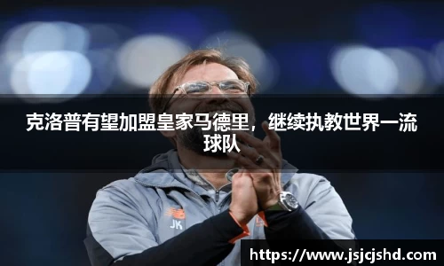 BB贝博登录入口
