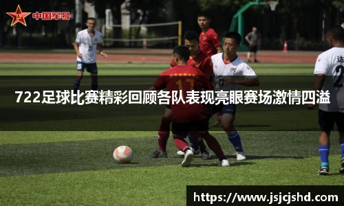 BB贝博登录入口