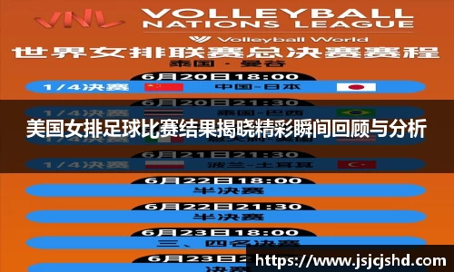 BB贝博ballbet