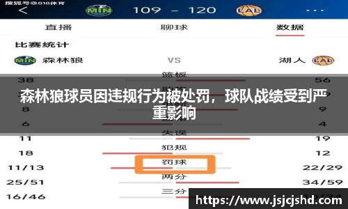 BB贝博登录入口