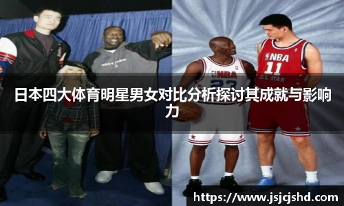 BB贝博
