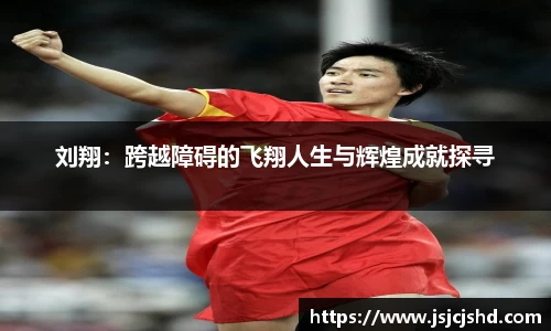 BB贝博登录入口