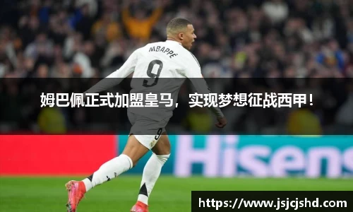 BB贝博ballbet
