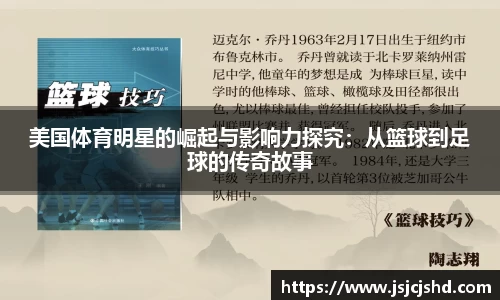 BB贝博艾佛森