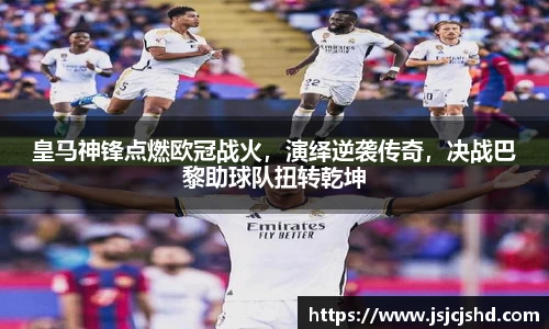 BB贝博登录入口