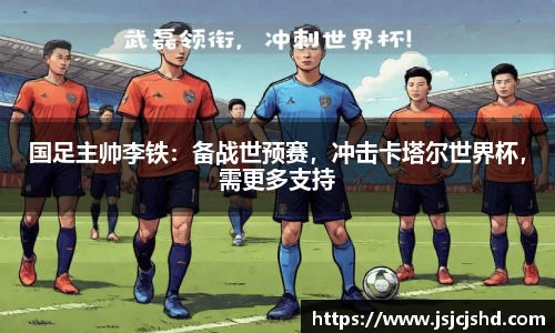 BB贝博登录入口