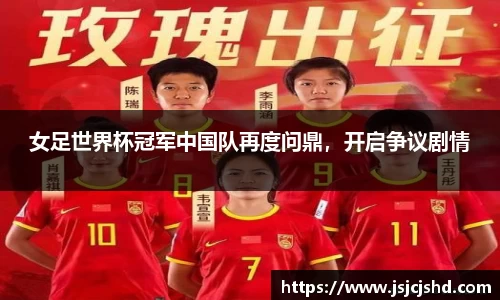 BB贝博登录入口