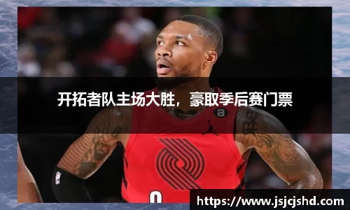 BB贝博