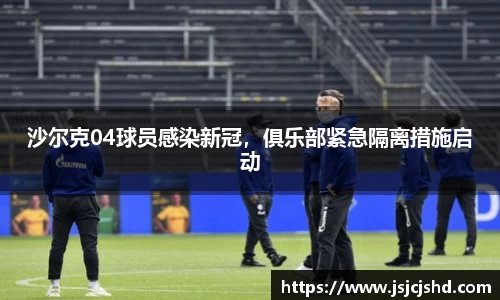 BB贝博