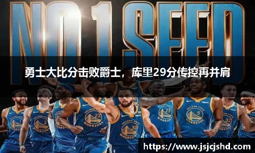 BB贝博登录入口