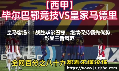 BB贝博登录入口