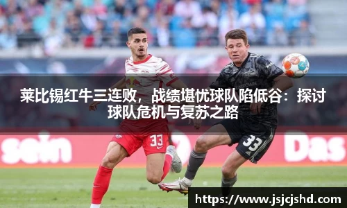 BB贝博