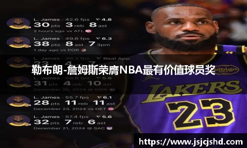 BB贝博ballbet